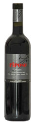 Riposo Svizzera IGT 75 cl.           
KM6911/5945